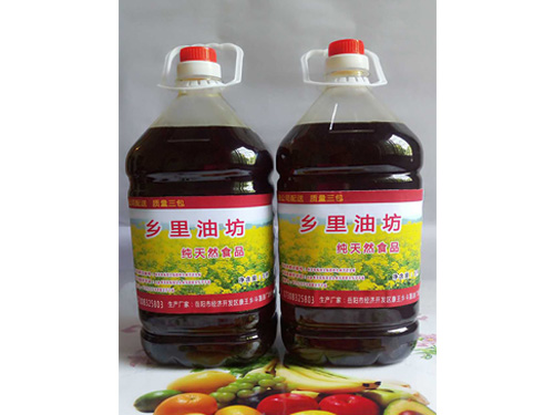 菜籽油2